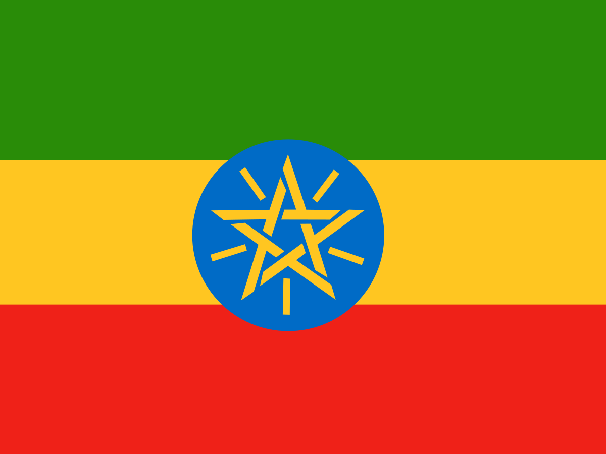 Flag of Ethiopia
