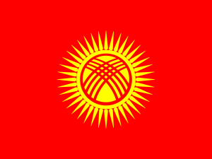 Flag of Kyrgyzstan