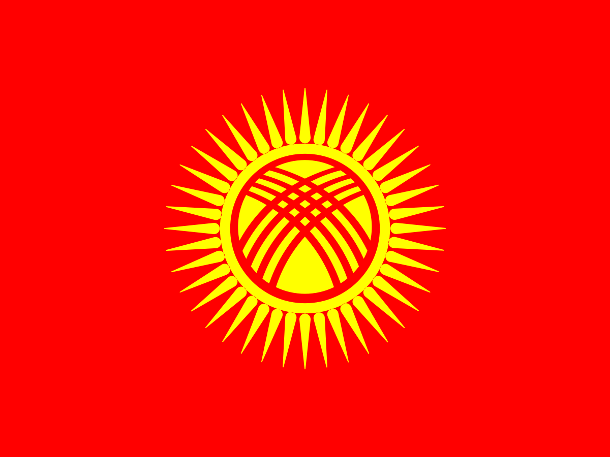 Flag of Kyrgyzstan