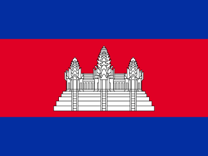 Flag of Cambodia