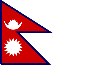 Flag of Nepal