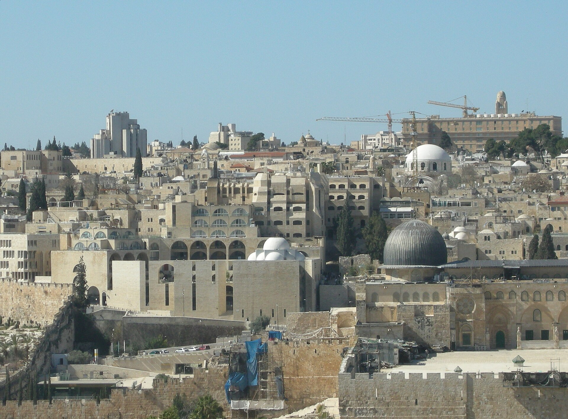 Holy Land Pilgrimage