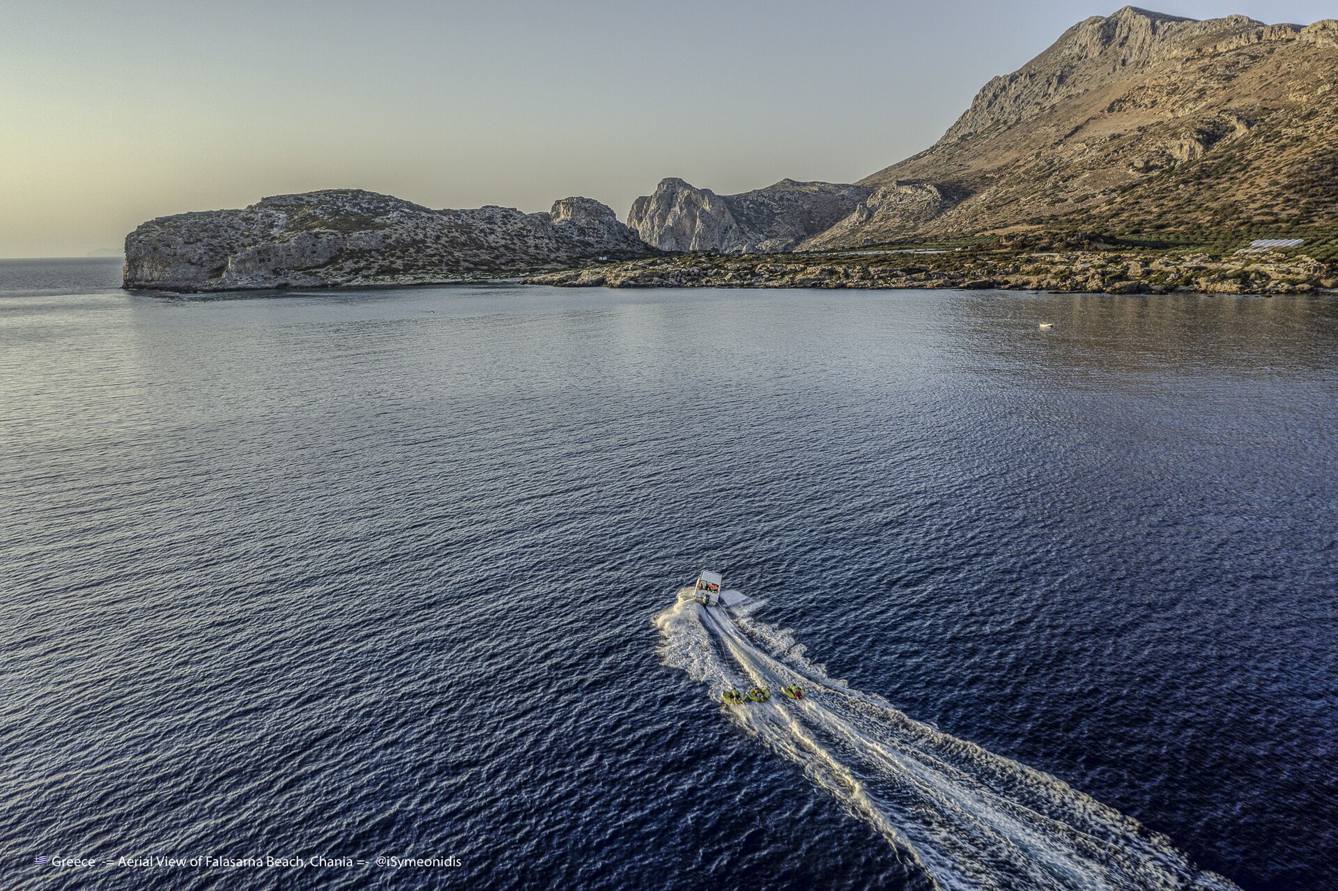 2 Nights — Athens City Break