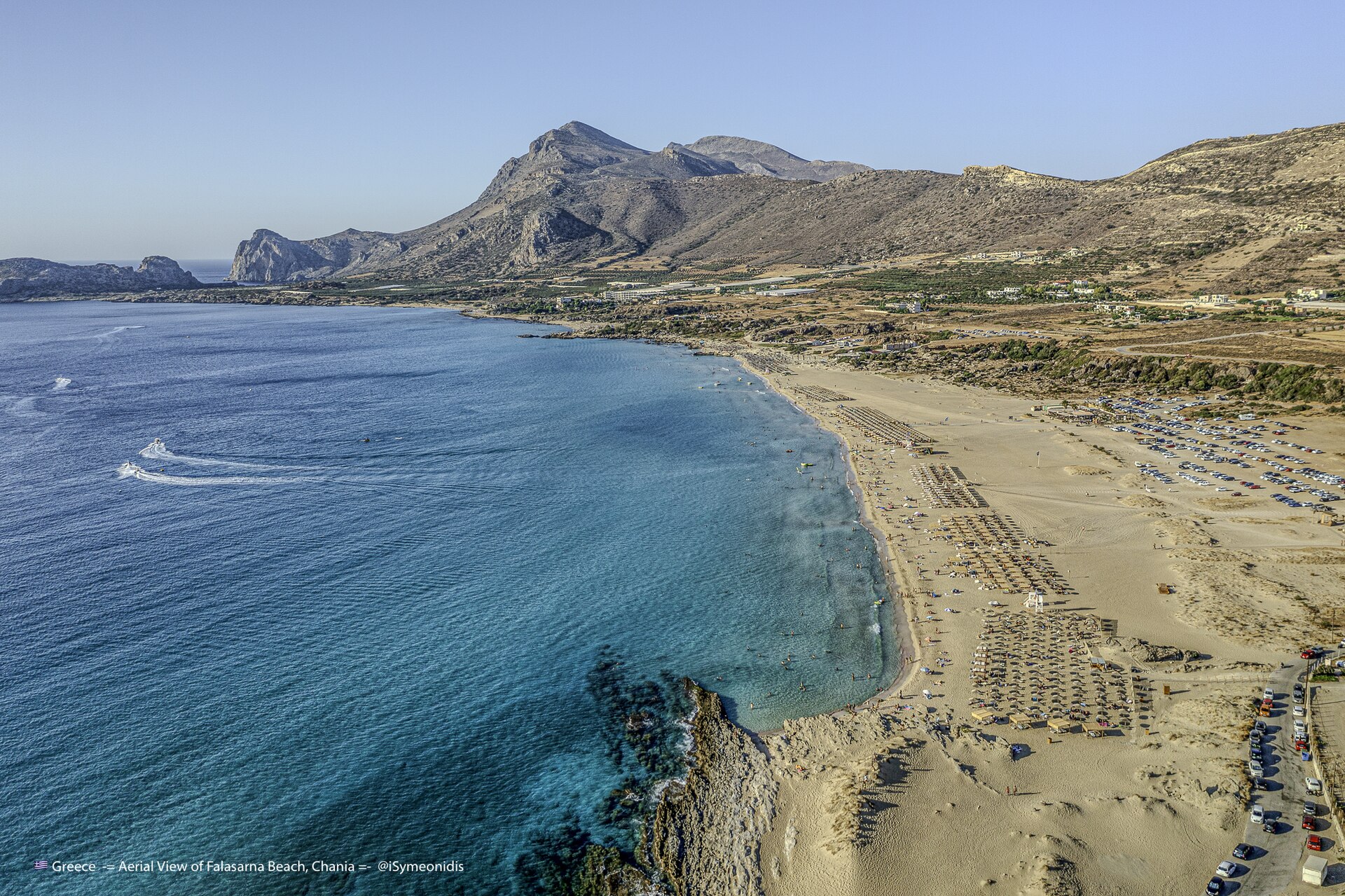 4 Nights — Greek Island Experience
