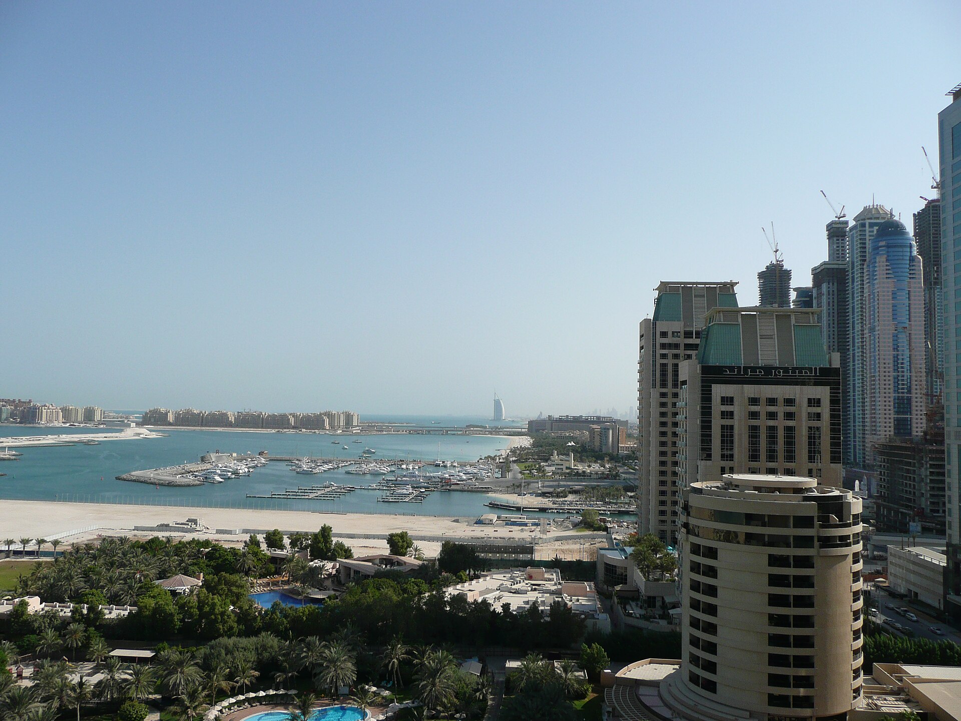 Dubai + Australia